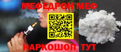 мдма Гай
