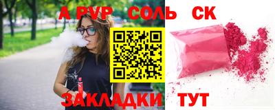 MDMA Гатчина