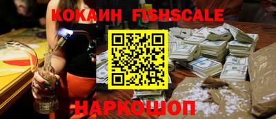 экстази Волжск