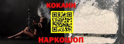 экстази Волжск