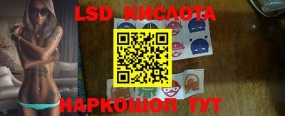 экстази Волжск
