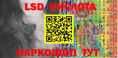 MDMA Гатчина