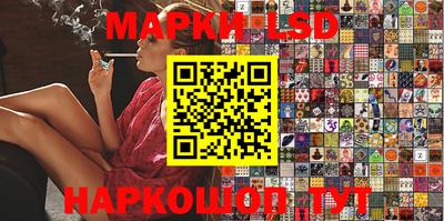 2c-b Гагарин