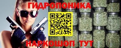 экстази Волжск