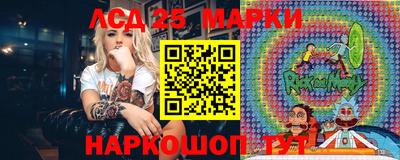 MDMA Гатчина