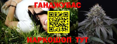 экстази Волжск