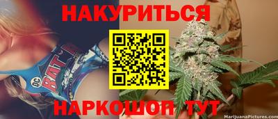 мдма Гай