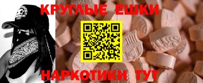 COCAINE Кизляр