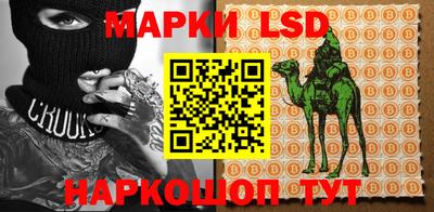 гашишное масло Волжский