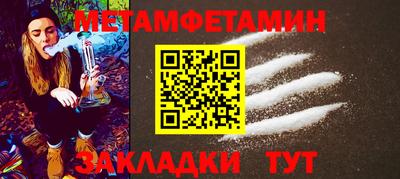 MDMA Гатчина
