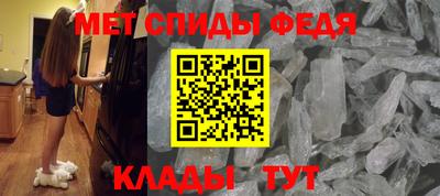 MESCALINE Кизилюрт