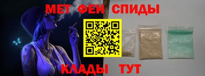 мдма Гай