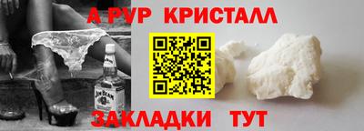 MDMA Гатчина