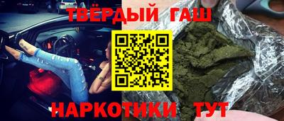 спиды Керчь