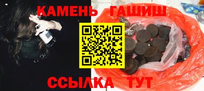 COCAINE Кизляр