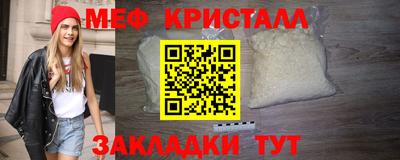 COCAINE Кизляр